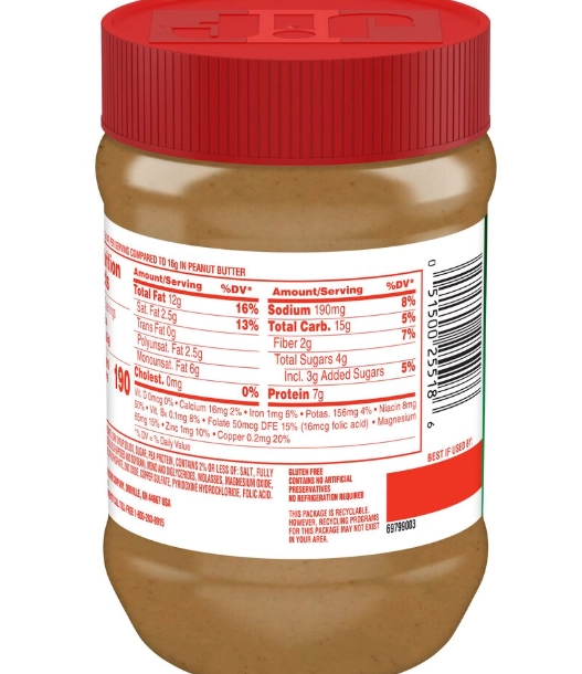 best reduced fat peanut butter