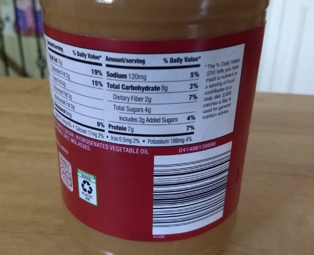 is peanut butter healthy