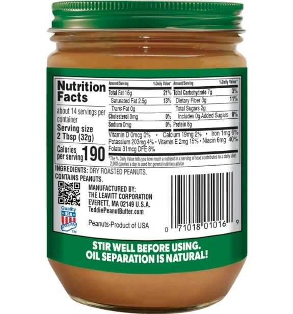 peanut butter ingredients